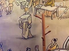 -52HZ主题桌游馆(解放西路店)