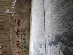 -蝶舞清江·恩施云顶景区(黄鹤峰林)