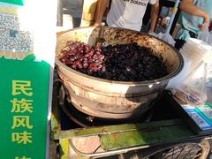 甑糕-马文章胖子甑糕(洒金桥店)