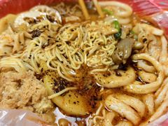 -安发瞧麻辣烫(总店)