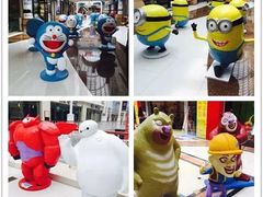 -新华百货CC Park购物广场