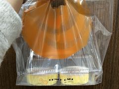 芋泥巴斯克-格美思蛋糕gemce cake(托乐嘉店)