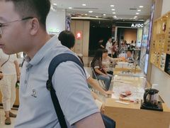 -科达眼镜(兰州中心店)