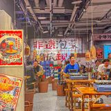 他们家居然放大招了