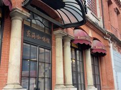 -东海咖啡馆