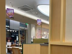 -豪客来牛排(中华城店)