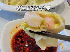 -海知道大连海鲜水饺(南山大冲店)