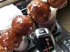 -邓记新一代糖油果子(四川煤管局供销公司职工宿舍店)