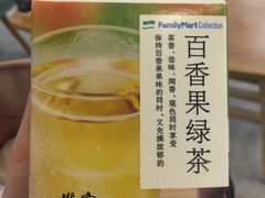 -全家便利店(红岭大厦店)