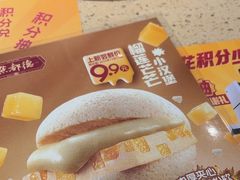 -点都德(聚福楼店)