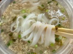 -打绳米面老店(打绳巷二中店)