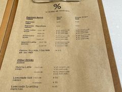 -% Arabica阿拉比卡咖啡(深圳湾万象城店)