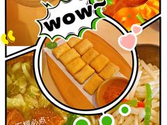 -山石榴·贵州菜(丰盛里店)