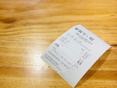 -爱辣屋咕噜鱼