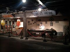 -兰州非物质文化遗产陈列馆