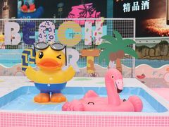 -环球中心海洋乐园