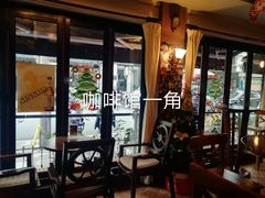 -Peet's 皮爷咖啡(东湖路手作店)