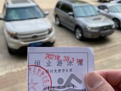 -云南恒业游泳馆