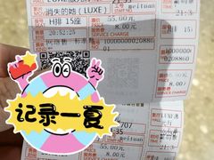 -百丽宫影城(嘉里汇店)