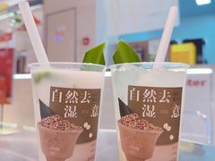 -炖物24章·顺时轻养茶(黄龙店)