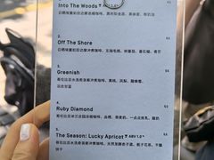 -O.P.S. CAFE