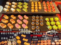 -广州富力君悦大酒店·凯菲厅