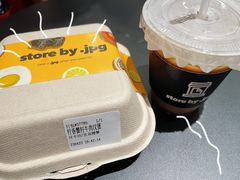 -JPG canteen(广州寺右公馆店)