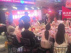 -霸王虾·小龙虾香辣蟹(玉林店)
