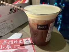 -茶颜悦色(花园道店)