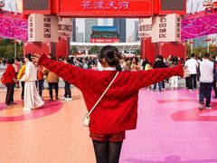 -天河体育中心