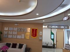 -慈铭奥亚健康体检(南山店-保利分院)