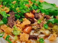 -闻见中国海南菜(K11店)
