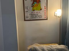 -强手盲人推拿(西乡店)