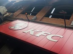 门面-肯德基(昌里店)