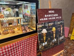 -熊叔熊婶面包房(团结湖店)