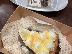 -Pie Bird(新闸路店)