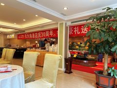 大堂-天天渔港(杏林街店)