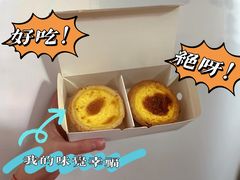 -CARINO BAKERY&CAFE(南方商城店)
