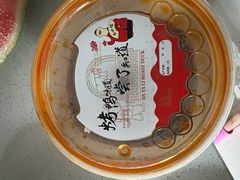 -大鸭梨烤鸭店(光彩店)