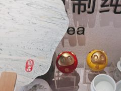-赏清合茶文化艺术体验馆(百瑞景店)