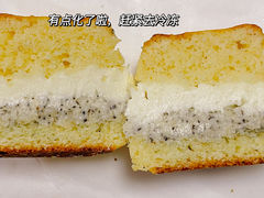 -谷艺烘焙