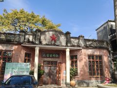 -伦教678文化街