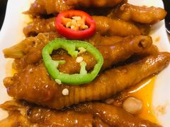 -欢乐海岸美食联盟