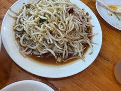 -三中高皇羊肉馆
