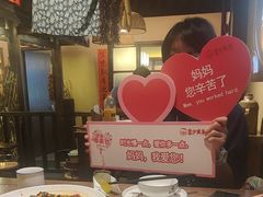 -湘域·少東家(平沙店)