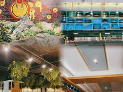 -阿斯牛牛·凉山菜(新会展店)