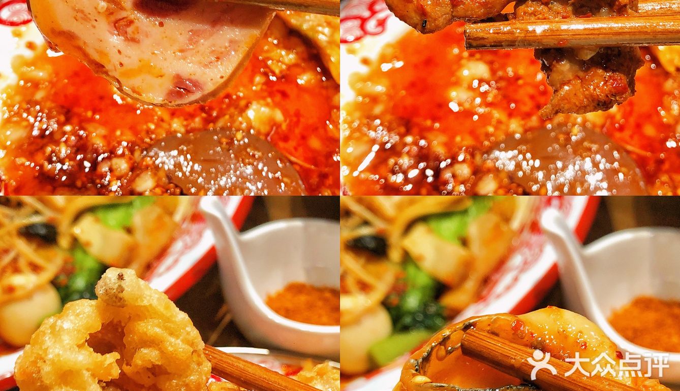 沈阳地道成都冒菜🔥人均30饮料米饭不限量‼️