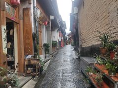 -和顺古镇