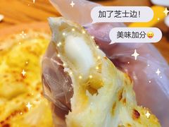 金枕榴梿比萨-乐凯撒披萨(正佳广场店)