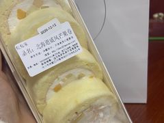 -兔兔家蛋糕甜品(德胜店)
